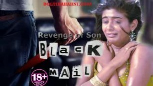 Indian Step Mom & Step Son Hot Audio Sex Drama