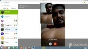 arafat imo chat sex  bangladesh part 3